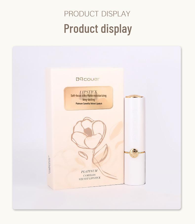 Peiqiao Camellia Velvet Lipstick 6802: One-Stroke Coloration, Moisturizing, Non-Fading, Non-Oily