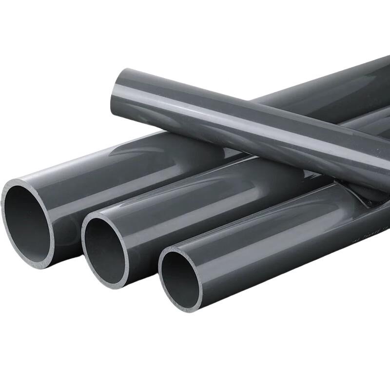 UPVC Industrial Pressure Pipe