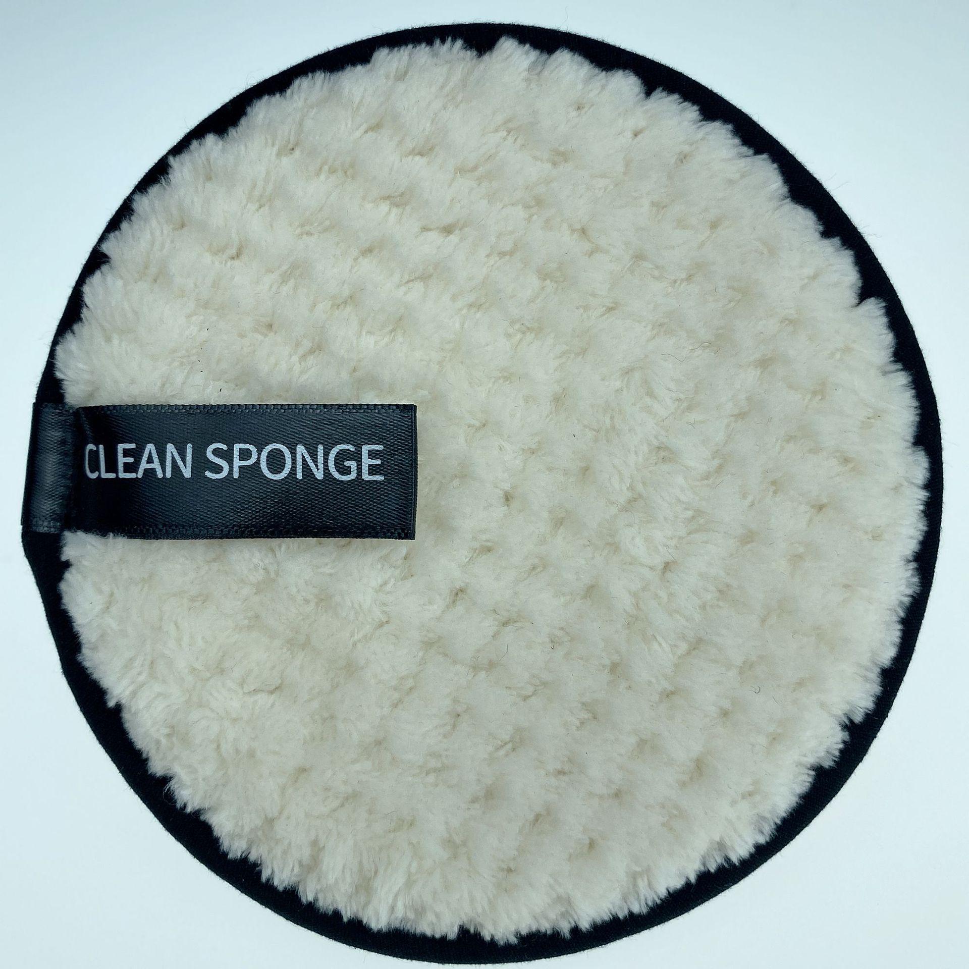 

Large Pineapple Texture Cleansing Puff - Reusable Face Wash Towel & Cotton Makeup Remover for Easy Facial Cleaning. 12CM