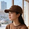 Baseball cap for men and women, sunscreen visor, wide brim deepened and enlarged peaked cap