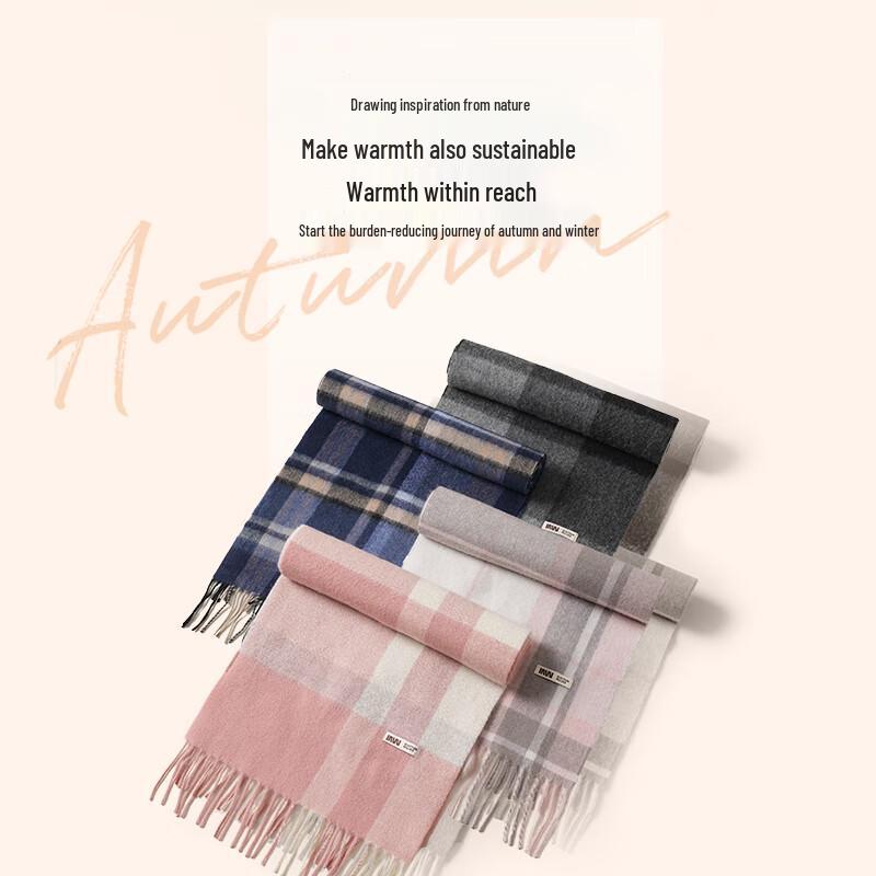 Septwolves 100% Wool Couple Scarf