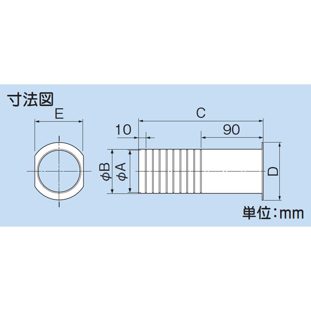Inaba Denko Flanged Penetration Sleeves, 50 Pieces, FPW-65 (50)