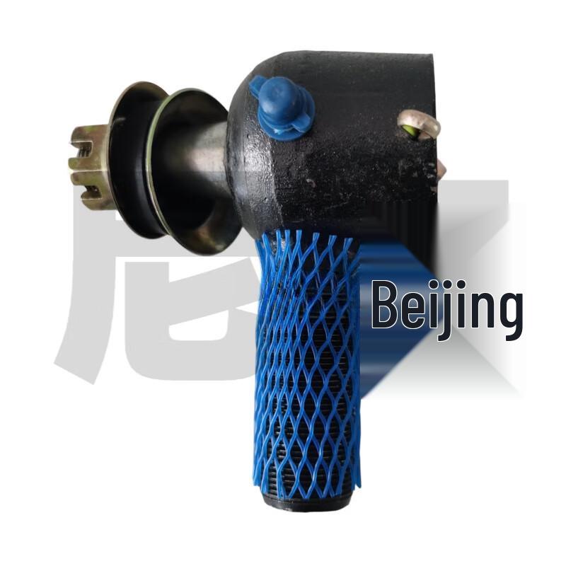Qingzhuan Tractor Steering Tie Rod End Assembly