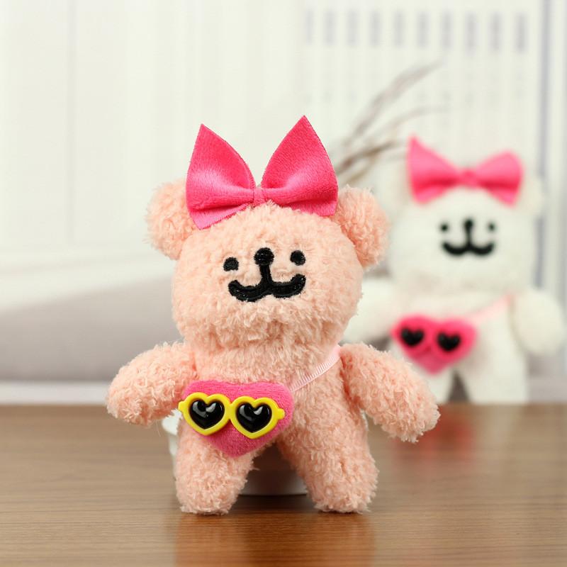 Soft And Cuddly Plush Dog Doll Keychain With Stylish Glasses For Kids Adults And