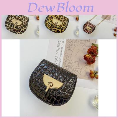 Stylish Mini Leopard Print Crossbody Bag For Girls With Chic Chain Strap And Trendy Design