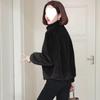 Women's Faux Mink Fur-Lined Fashionable Coat - Spring/Autumn Versatile Top