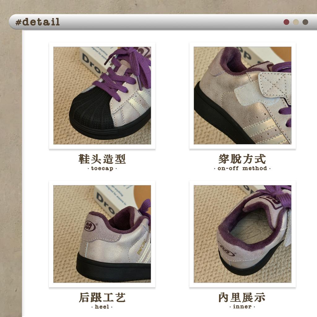 XSHX shell head shoes | Boys and girls autumn and winter leather surface non-slip rubber sole Velcro limited joint model