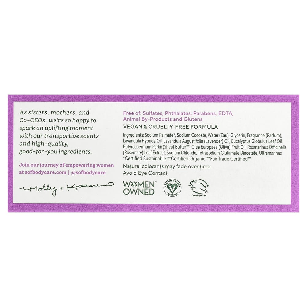 South of France Lavender Fields French-Milled Soap Bar with Shea Butter 170g (6oz)