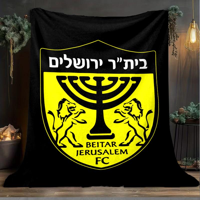 1PC Beitar Jerusalem Football Club Printed Soft Flannel Blanket Throw for Adult Bedroom Living Room Sofa Camping Travel Fan gifts Christmas Gifts