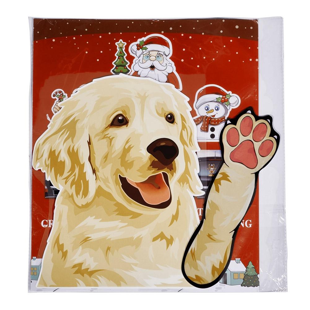 Funny Stickers On Car Rear Windshield and Wipers, Vinyl Cartoon Film Cat Dog Moving Hand Tail Decals Auto Rear Window Decoration