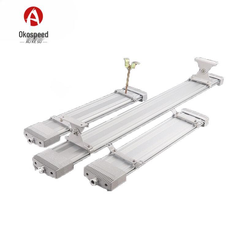 

Aokasu LED Explosion-Proof Industrial Strip Light