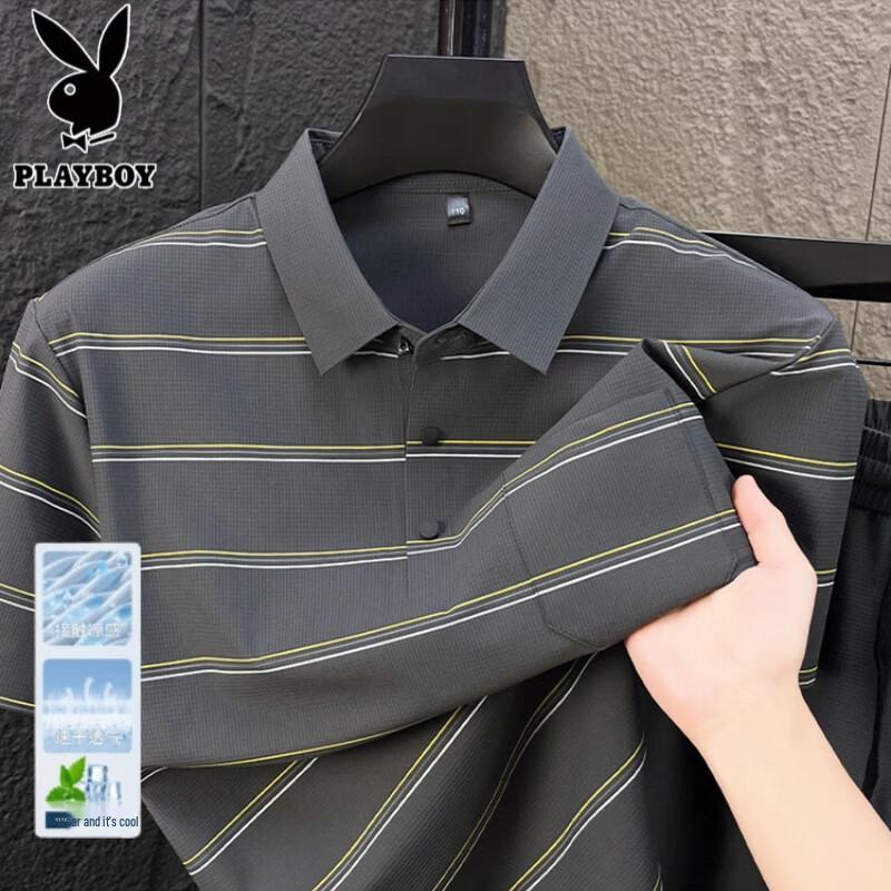 Мужской полосатый комплект: поло и шорты Playboy XL