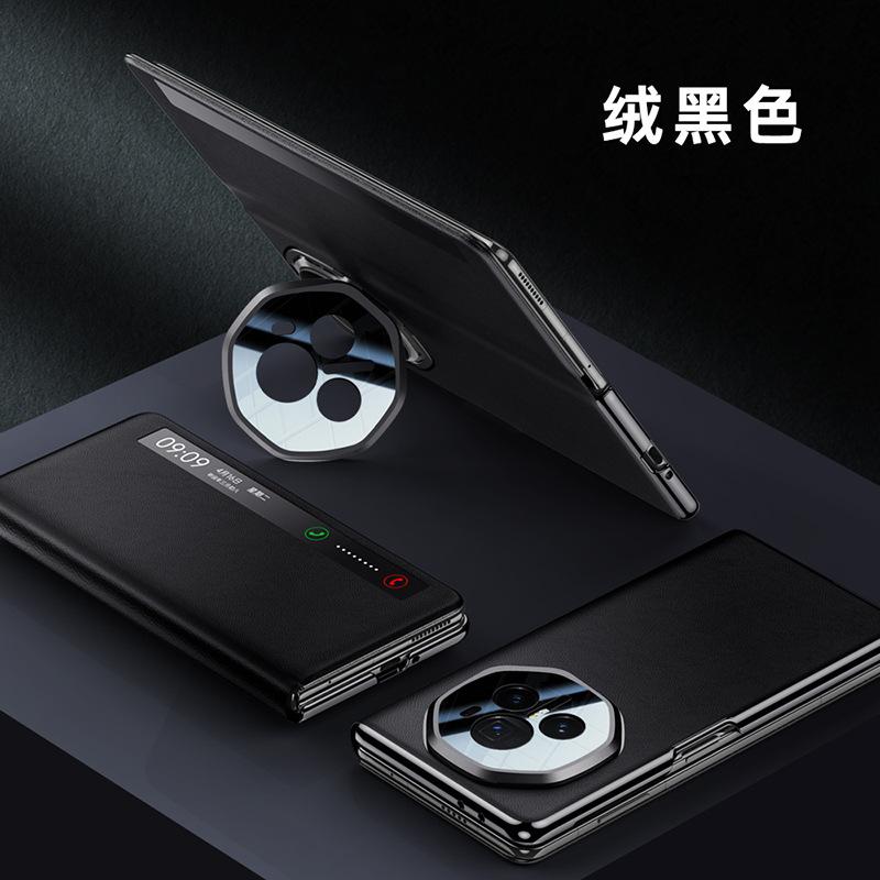 The New Model Is Suitable for Honor Magic V1 Lens Holder Folding Screen Mobile Phone Case Magicv1 Anti-drop Smart Flip.