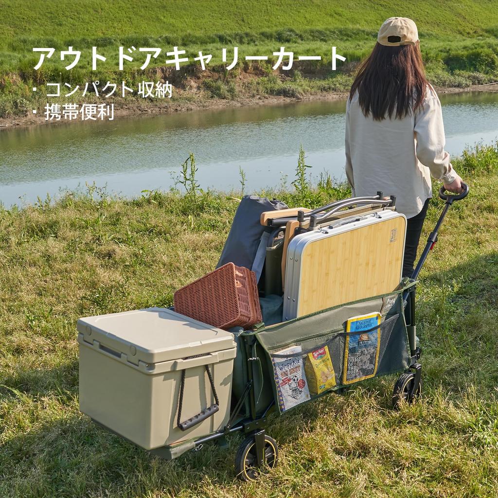 TIMBER RIDGE Outdoor Compatible with Long Convergence Load Capacity Freestanding Large Capacity Storage Pocket Carry Outdoor Camping Wagon Wagon,