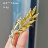 1pc Beautiful Shiny Wheat Brooch with Crystal Ears, Suitable for Women, Gender-neutral Plant Pins