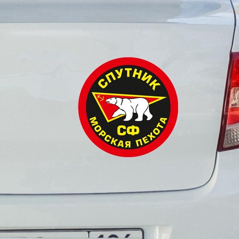 

Tri Mishki WCS882 14x14 см Companion Корпус морской пехоты наклейка на автомобиль ПВХ красочные наклейки водонепроницаемая наклейка на кузов автомобиля заднее окно