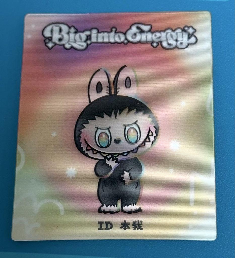 [USED] Big into Energy Phone Charm Secret ID Honga