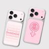 Feminist Feminism Aesthetics Girl Wrap Sticker for iPhone17 pro/17pro max Phone Decal Skin Rear Protector Case Film Full Cover