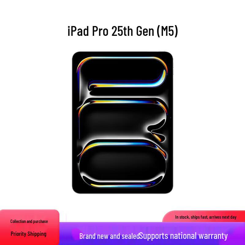 

Apple iPad Pro 13-inch (2025) with M5 Chip (CN version)
