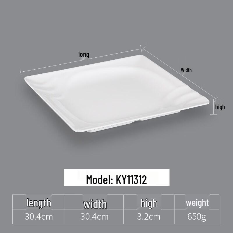 White Melamine Square Divided Plates - 5 Pack