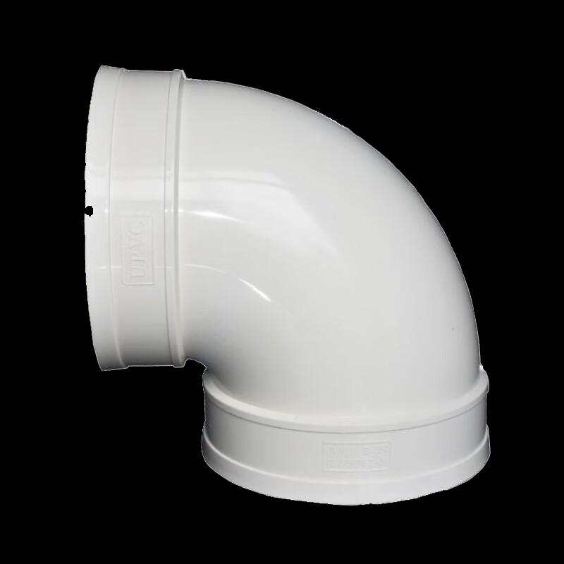Jucheng Yun PVC 90-Degree Elbow