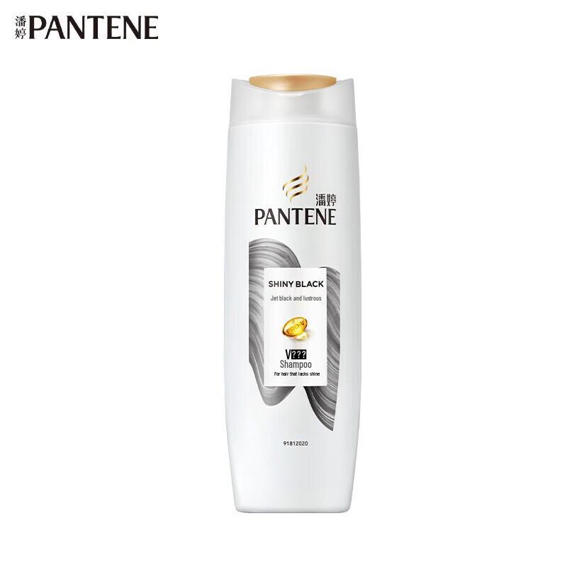 Pantene Dark & Shiny Deep Care Shampoo & Hair Mask Set