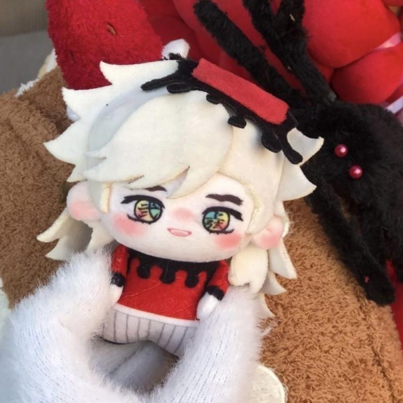 New Anime Demon Slayer Character Douma Cotton Doll Plush Toy Creative About 10Cm Cute Cartoon Soft Stuffed Plush Doll Toy Gifts