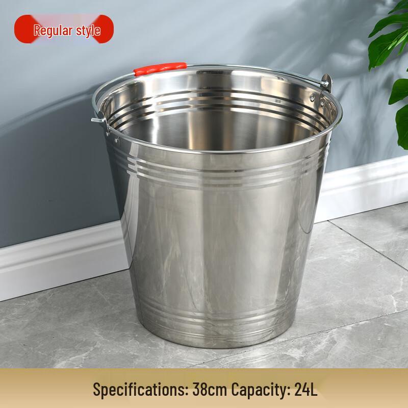 Dye Jinchu Extra Thick Stainless Steel Round Bucket, 24L (2-Pack)