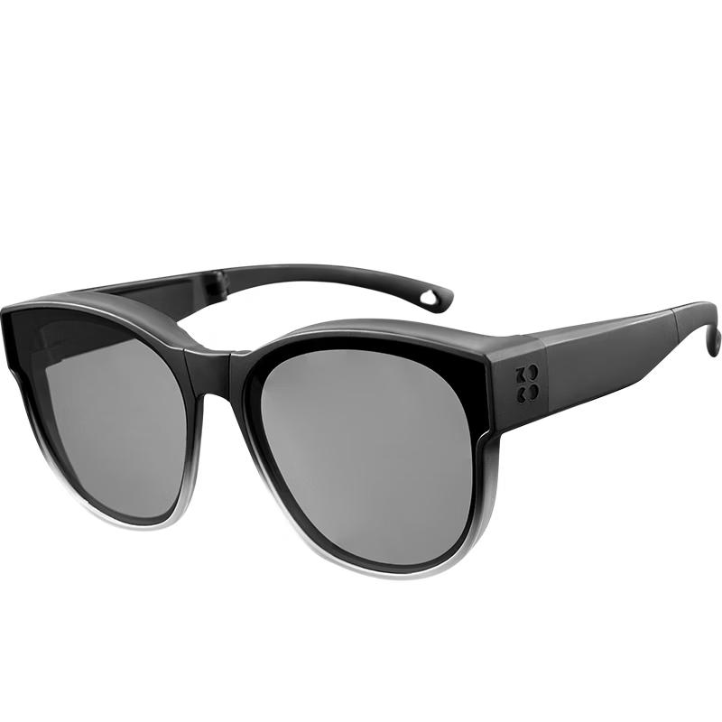 Kocotreekk Kids Foldable Over-Glasses UV Protection Sunglasses One Size (6-16 Years)