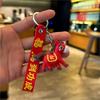 Blessed Soon Cartoon Pony Key Chain Pendant Zodiac Horse Figurine Student Bag Pendant Car Key Chain