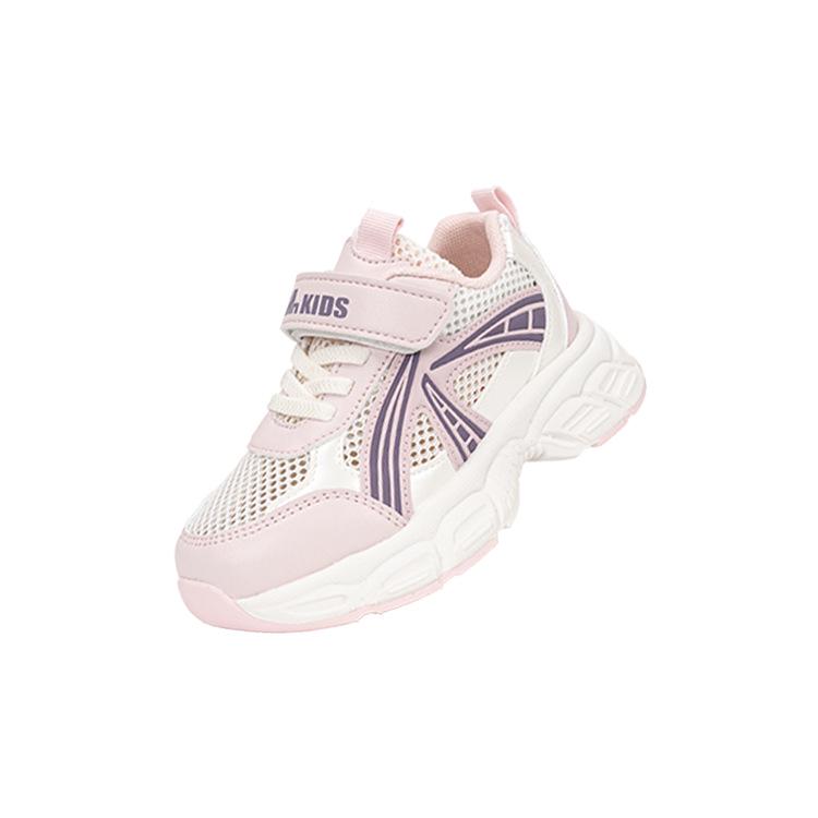 

Jimmy Bear 2025 Autumn Boys and Girls Lightweight Non-Slip Breathable Running Shoes with Velcro. 24 розовый