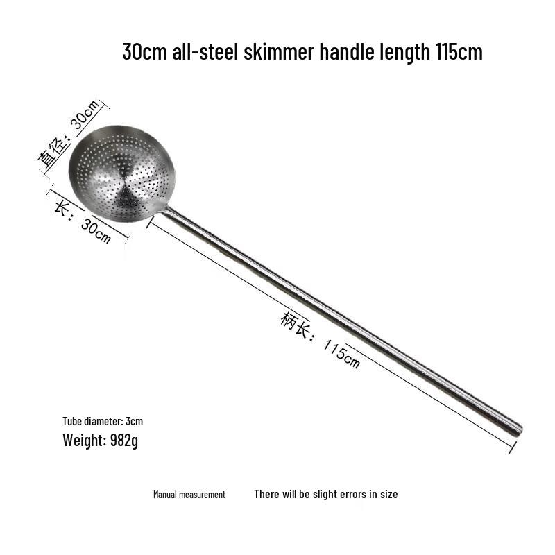 Wutuo Stainless Steel Long Handle Slotted Skimmer