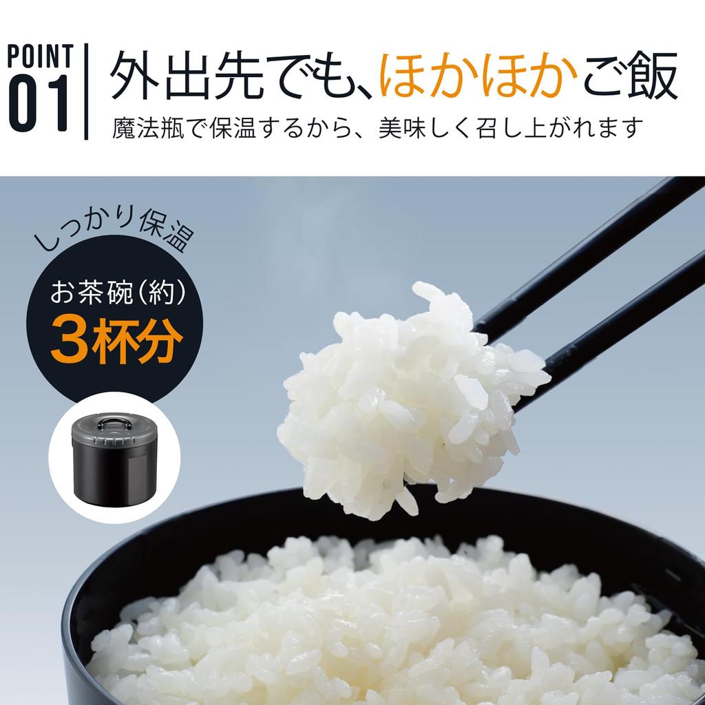 Peacock MC Insulated Lunch Matte Stainless Steel ARL-18 Jar, Clear, 1.8L,