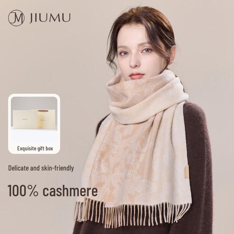JIUMU Women s 100% Cashmere Scarf and Shawl