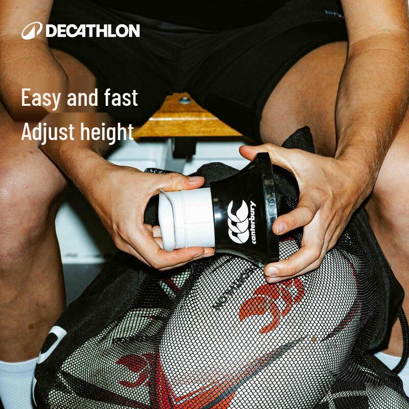 Decathlon Adjustable Rugby Kicking Tee