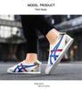 Forrest Gump Men's Casual Summer Sneakers: Trendy Korean Style All-Match Fashion for Teens and Couples
