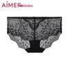 Aimer Women's Sexy Lace Mid-Rise Boy Shorts AM237541