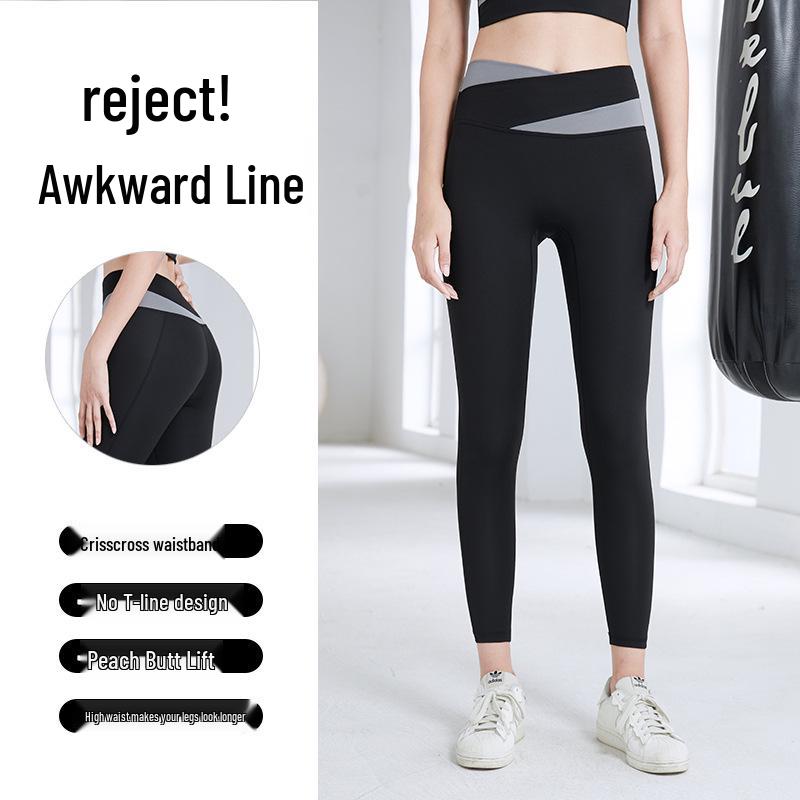 Dámská podzimní jógová souprava: Profesionální nárazuvzdorná sportovní podprsenka a vesta pro fitness a běh