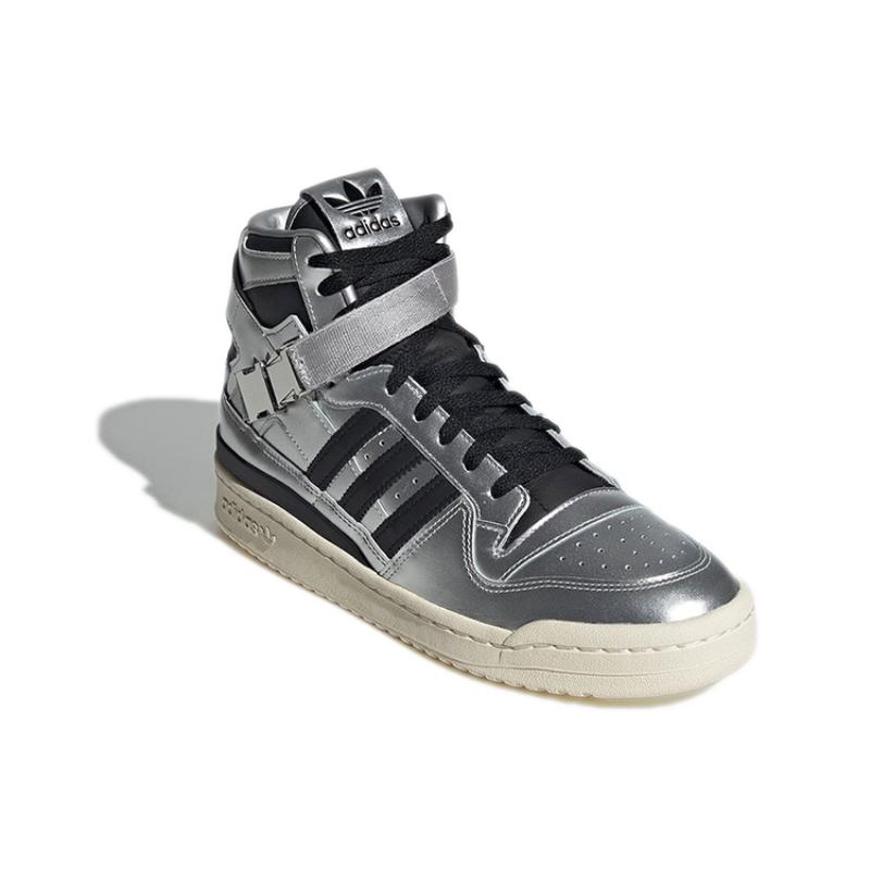 adidas Tenisky Atmos X Forum 84 High 'Metallic Pack' GV6713
