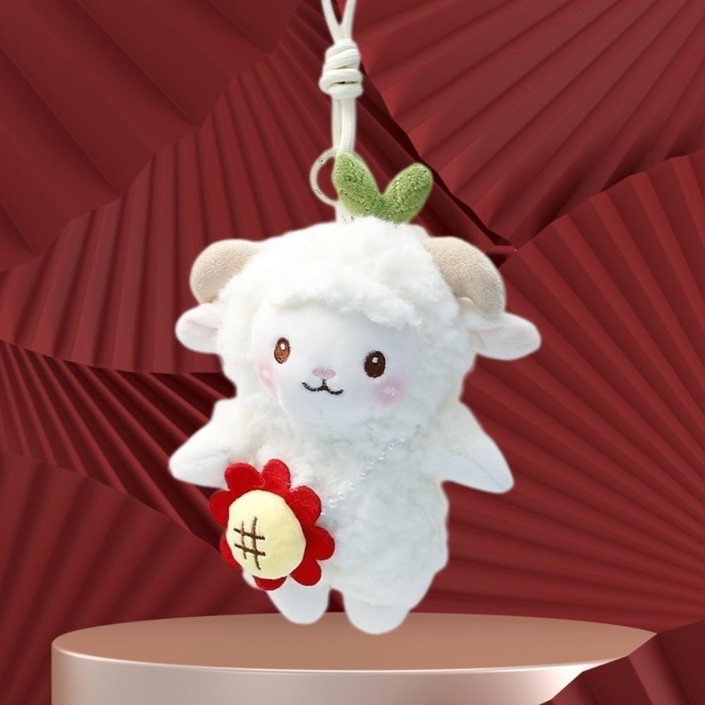 Sheep Mini Sheep Plush Keychain Flower Soft Lamb Doll Ornament Chinese New Year