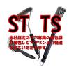 ST TS 3-Piece BBQ Brush and Grill Brush Set for Grills and Iron Plates, Camping, BBQ Gear, Tools, Gold Brush, Cleaning Scraper