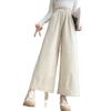 Lace Lace Splicing Pants Women Spring Summer High Waisted Wide Legged Trousers Loose Skinny Casual Stylish Straight