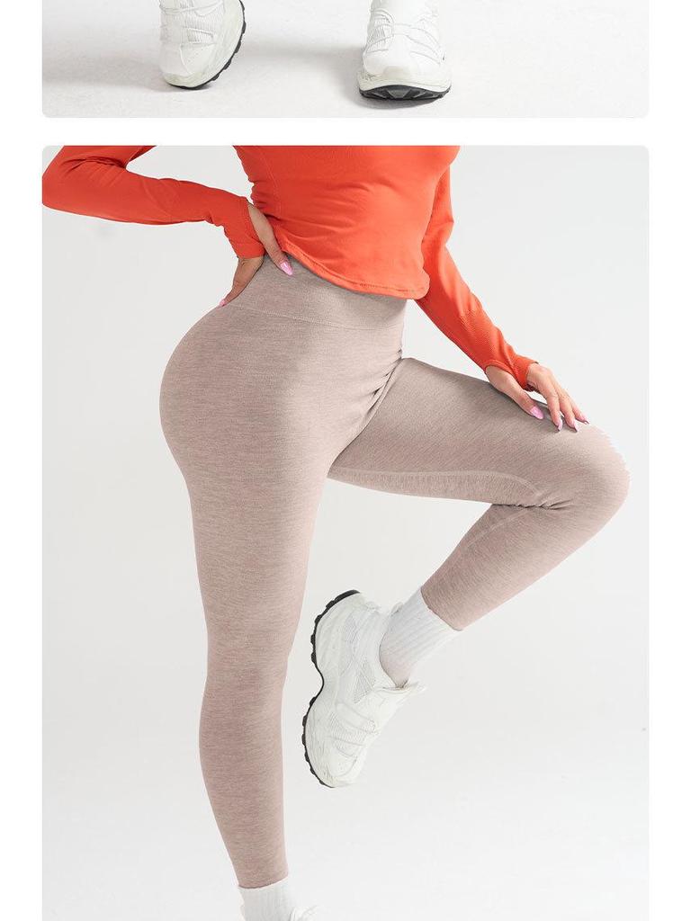 Women's High-Waist German Velvet Fleece-Lined Yoga Leggings – Warm, Elastic, and Hip-Lifting for Autumn/Winter