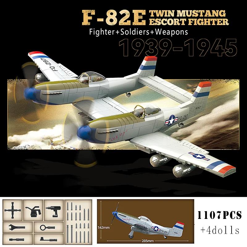 High-Quality Quan High-Quality Guan High-Quality 100281 High-Quality American F-82E High-Quality Twin High-Quality Mustang High-Quality Escort No original box