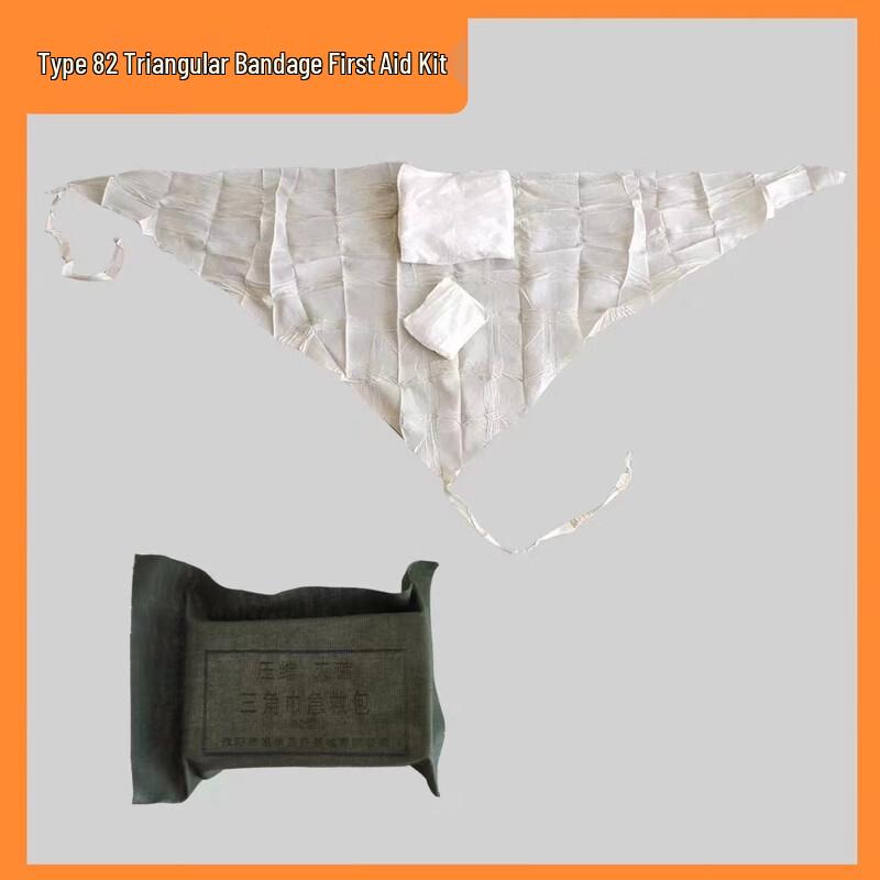 Fabric Compressed Triangular Bandage First Aid Kit