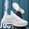 Fashion Men's Summer Breathable Solid Color Fashion Trend Tennis Casual Running Mesh Walking Outdoor Travel Sports Vulcanized Shoes