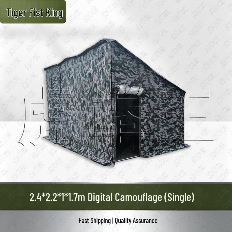 Tiger King Car Side Camping Tent