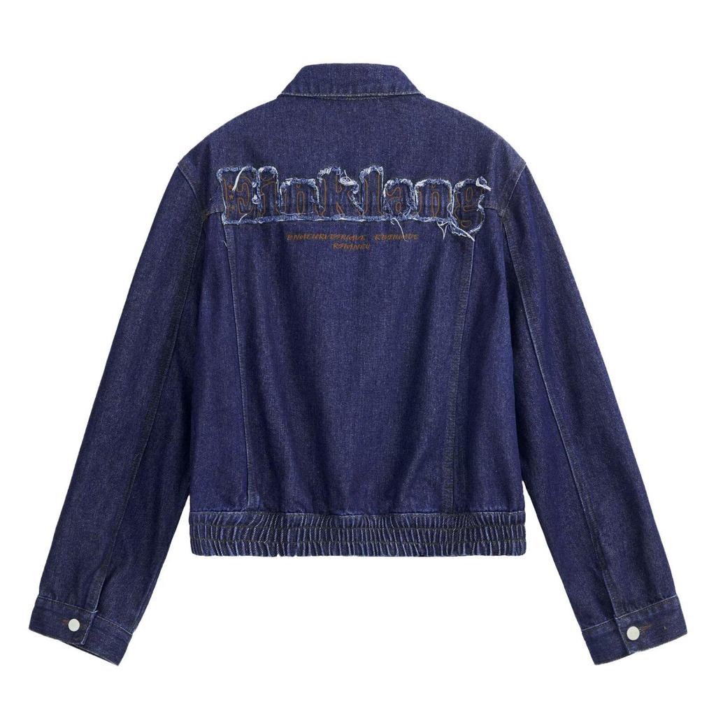 Patchwork Embroidery Denim Jacket and Wide-Leg Pants Set for Men & Women - Autumn Fashion, Retro College Style