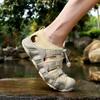 Schnelltrocknende Wasserschuhe Herren Strand Aqua Schuhe Sommer Outdoor Trekking Camping Wandern Flusswandern Regenwaldwanderung Klettern Bootfahren