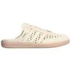adidas Originals Samba Mule Comfortable Fit No Special Function Closed Toe Slippers Women Slippers Light-Beige KH7719